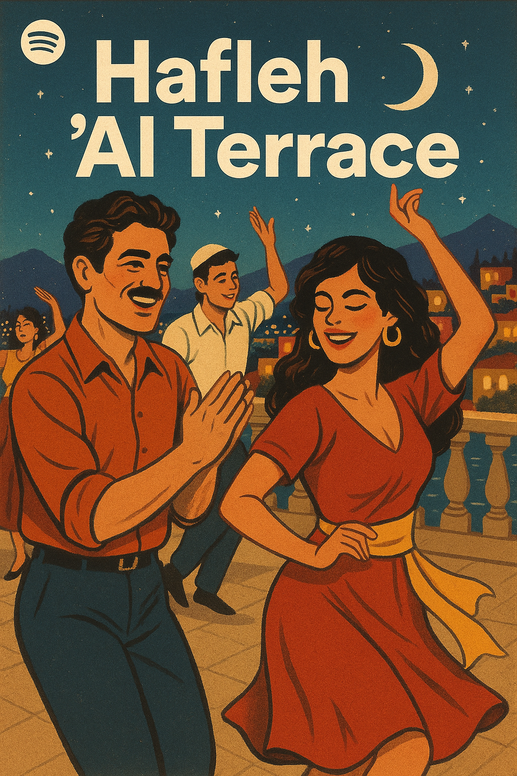 Hafleh ‘Al Terrace