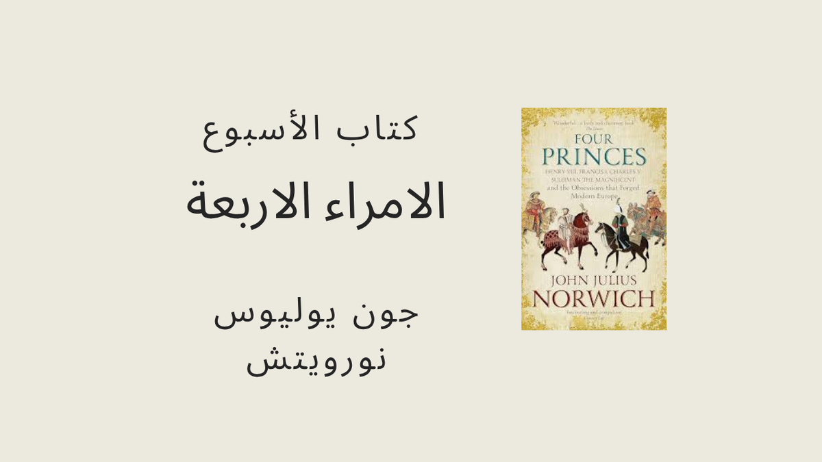 Video cover image