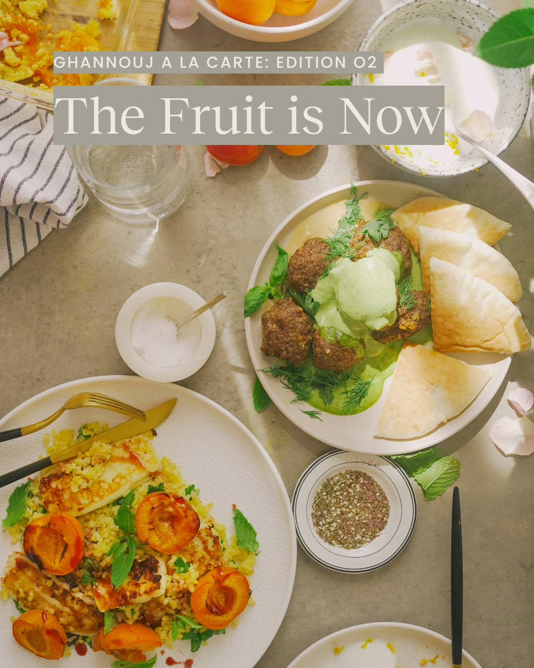 The Fruit is Now